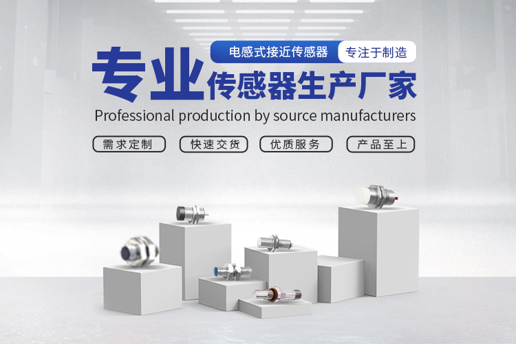 25條電氣基礎(chǔ)知識，快來學(xué)習(xí)?。?/></p><p>　　1、單相電源插座的接線規(guī)定：區(qū)分兩孔和三孔插座，指明各孔的功能和接線方法。</p><p>　    2、漏電保護(hù)器的選擇：根據(jù)供電方式和電壓選擇合適的漏電保護(hù)器，涉及不同級別的保護(hù)器。</p><p>　　3、燈泡不亮的原因查找辦法：介紹了燈泡不亮可能的原因和檢查方法。</p><p>　　4、埋地導(dǎo)線的斷芯檢查和斷點(diǎn)確定方法：指出了檢查斷芯和確定斷點(diǎn)的具體步驟和方法。</p><p>　　5、低壓驗(yàn)電筆判斷交流單相電路故障的方法：介紹了使用低壓驗(yàn)電筆判斷電路故障的方法和步驟。</p><p>　　6、用指針式萬用表測量直流電壓的方法：解釋了使用指針式萬用表測量直流電壓的步驟和技巧。</p><p>　　7、用指針式萬用表測量直流電流的方法：說明了使用指針式萬用表測量直流電流的步驟和技巧。</p><p>　　8、用指針式萬用表測量導(dǎo)體直流電阻的方法：介紹了使用指針式萬用表測量導(dǎo)體直流電阻的步驟和注意事項(xiàng)。</p><p>　　9、用指針式萬用表判斷電容器的好壞：講述了使用指針式萬用表判斷電容器好壞的方法。</p><p>　　10、用充、放電法判斷電容器的好壞：介紹了用充放電法判斷電容器好壞的方法。</p><p>　　11、已知三相異步電動機(jī)的額定容量和電壓，求取額定電流的近似值：根據(jù)電動機(jī)額定容量和電壓估算額定電流的方法。</p><p>　　12、三相380V電動機(jī)改用單相220V電源供電時(shí)的接線方法和接入電容器的電容量計(jì)算：描述了電機(jī)改接單相電源和接入電容器的方法和計(jì)算。</p><p>　    13、感性負(fù)載電路中電流和電壓的相位關(guān)系：說明了感性負(fù)載電路中電流和電壓的相位關(guān)系。</p><p>　　14、每千米導(dǎo)線的重量估算：介紹了每千米導(dǎo)線重量的估算方法。</p><p>　　15、發(fā)電機(jī)原理和右手定則：解釋了發(fā)電機(jī)的工作原理和右手定則。</p><p>　　16、基爾霍夫第一定律、第二定律：概述了基爾霍夫定律的內(nèi)容和意義。</p><p>　　17、整流電源輸出直流電壓與輸入交流電壓的關(guān)系以及整流二極管的反壓：說明了整流電源輸出直流電壓與輸入交流電壓的關(guān)系及整流二極管的反壓。</p><p>　　18、電阻串聯(lián)和并聯(lián)后總阻值的計(jì)算：介紹了電阻串聯(lián)和并聯(lián)后總阻值的計(jì)算方法。</p><p>　　19、三相交流電源的兩種接法和兩種出線方式：描述了三相交流電源的接法和出線方式。</p><p>　　20、整流二極管正負(fù)極的判定方法：講述了判斷整流二極管正負(fù)極的方法。</p><p>　　21、橋式整流電路的連接方法以及阻容保護(hù)、整流二極管問題：說明了橋式整流電路的連接方法及相關(guān)問題。</p><p>　　22、磁鐵及磁鐵的性質(zhì)、磁場和磁力線：概述了磁鐵的性質(zhì)、磁場和磁力線。</p><p>　　23、為減小輸出電流紋波而設(shè)置的濾波電路：介紹了減小輸出電流紋波的濾波電路。</p><p>　　24、刷偏離中性線的影響和調(diào)整方法：描述了刷偏離中性線的影響及調(diào)整方法。</p><p>　　25、刷偏離中性線的影響和調(diào)整方法：描述了刷偏離中性線的影響及調(diào)整方法。</p> </p>						
                                                </div>
                                                <div   id=